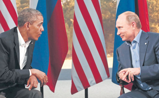 Cum a ajuns uraniul american în mâinile rușilor pe vremea lui Obama.
