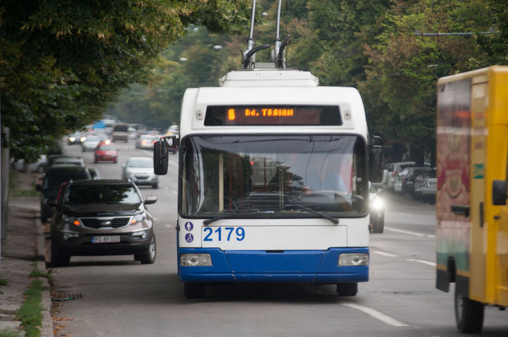 Кашу: Директор RTEC получает зарплату почти вдвое больше, чем премьер