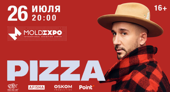 Группа Pizza объявляет о концерте в Кишиневе, который пройдет 26 июля.