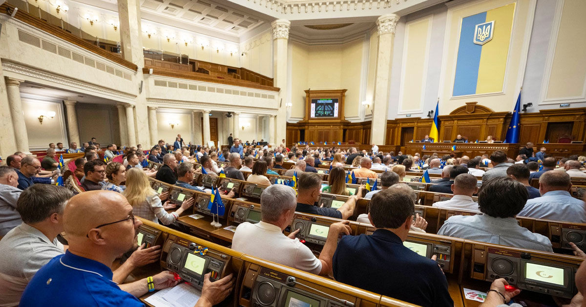 FT: В партии Зеленского недовольны его планом о НАБУ и САП.