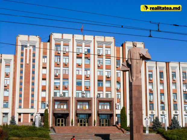 Măsurile anticriză urmează a fi examinate în cadrul unei ședințe a pretinsului Executiv de la Tiraspol. Foto: realitatea.md