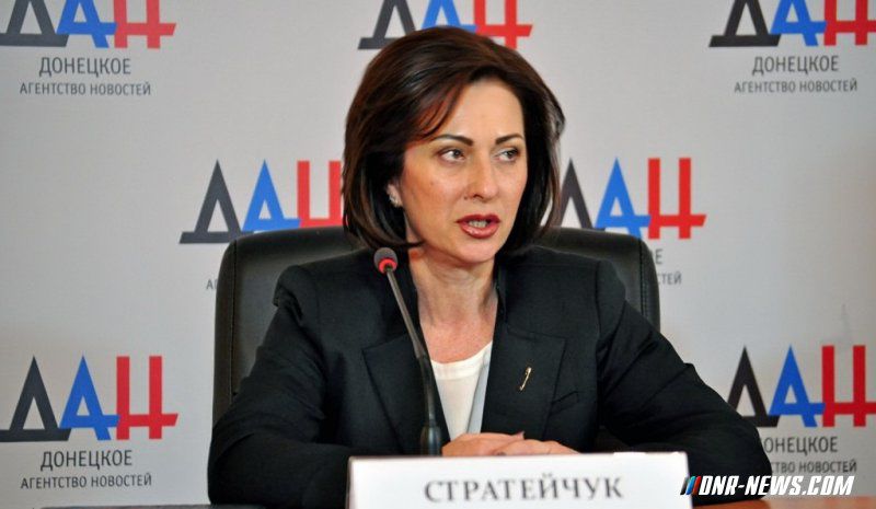 Судья Верховного суда ДНР, и.о. председателя Военного трибунала ДНР Людмила Стратейчук.