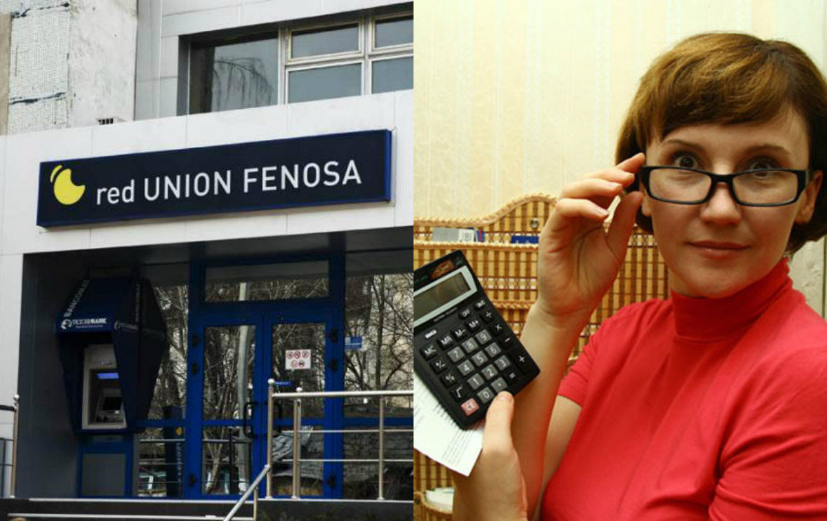 ANRE nu exclude că tarifele ar putea fi din nou majorate.
