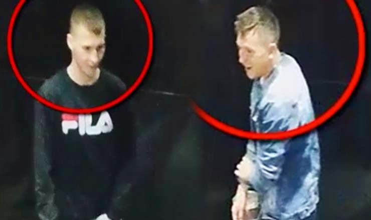 Полиция разыскивает молодых людей, подозреваемых в ограблении.