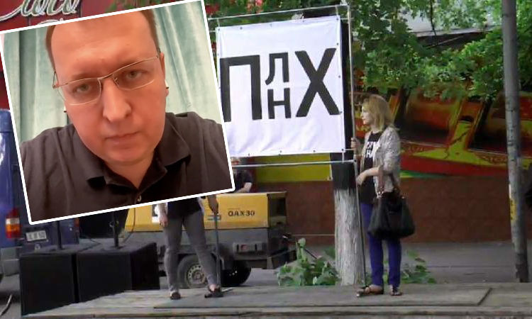 Петренко: Правительство Санду настаивало на уголовном наказании для «группы Петренко».