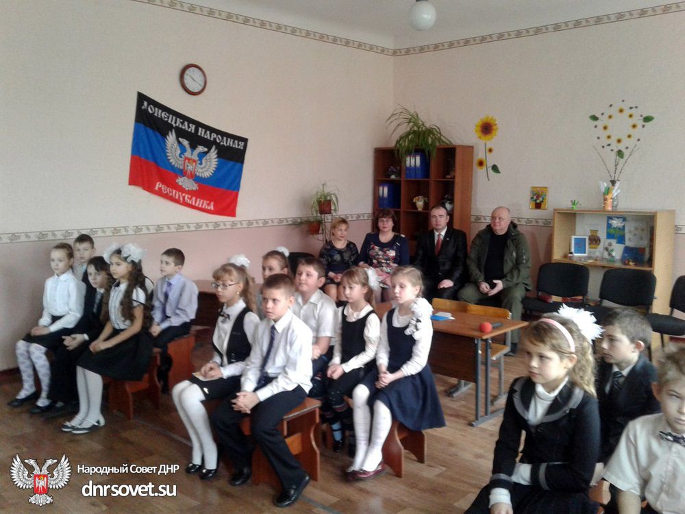 В ДНР исключили украинский язык из программы аттестации школьников.