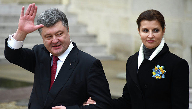 Люксембургское издание упоминает в схеме организацию International Renaissance Foundation Джорджа Сороса