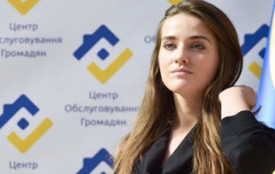 СМИ обнародовали список авиаперелетов Марушевской за последние два года.
