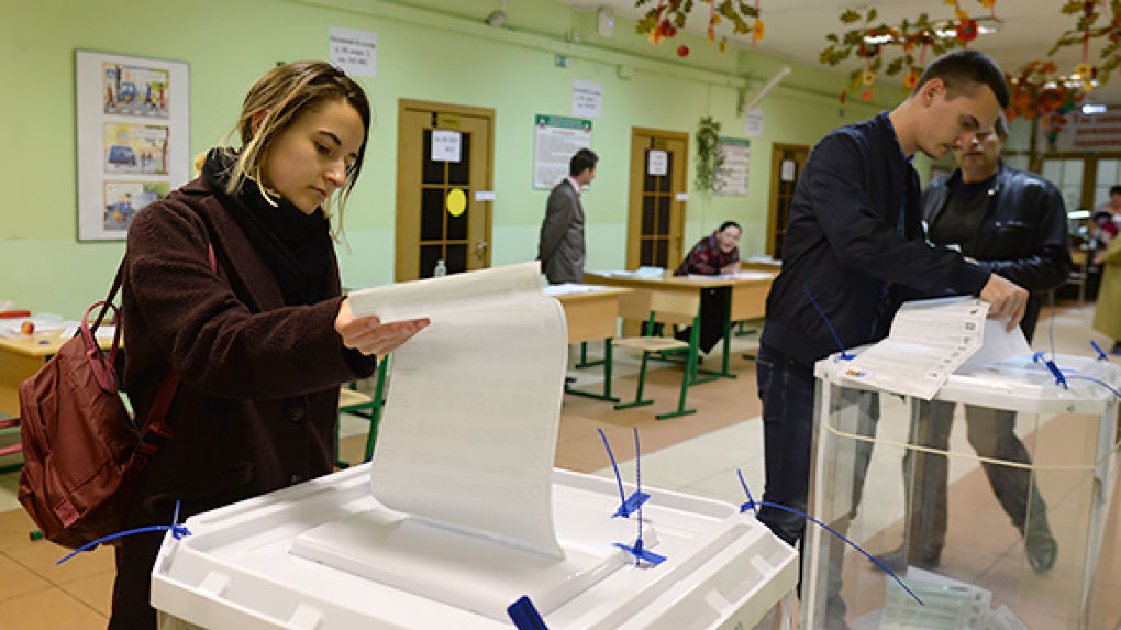 Alegerile pentru alegerea noului președinte al Federației Ruse vor fi organizate în anul 2018.