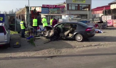Четыре человека погибли на месте.