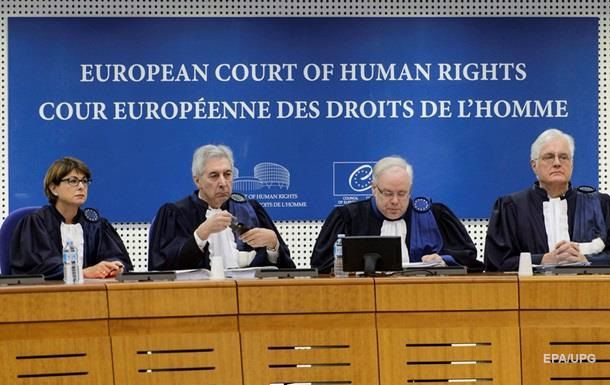Второе место по числу обращений в международный суд заняла Россия.
