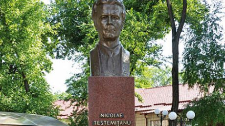 Anul 2017 a fost declarat "Anul Nicolae Testemiţanu". Foto: vocea.md