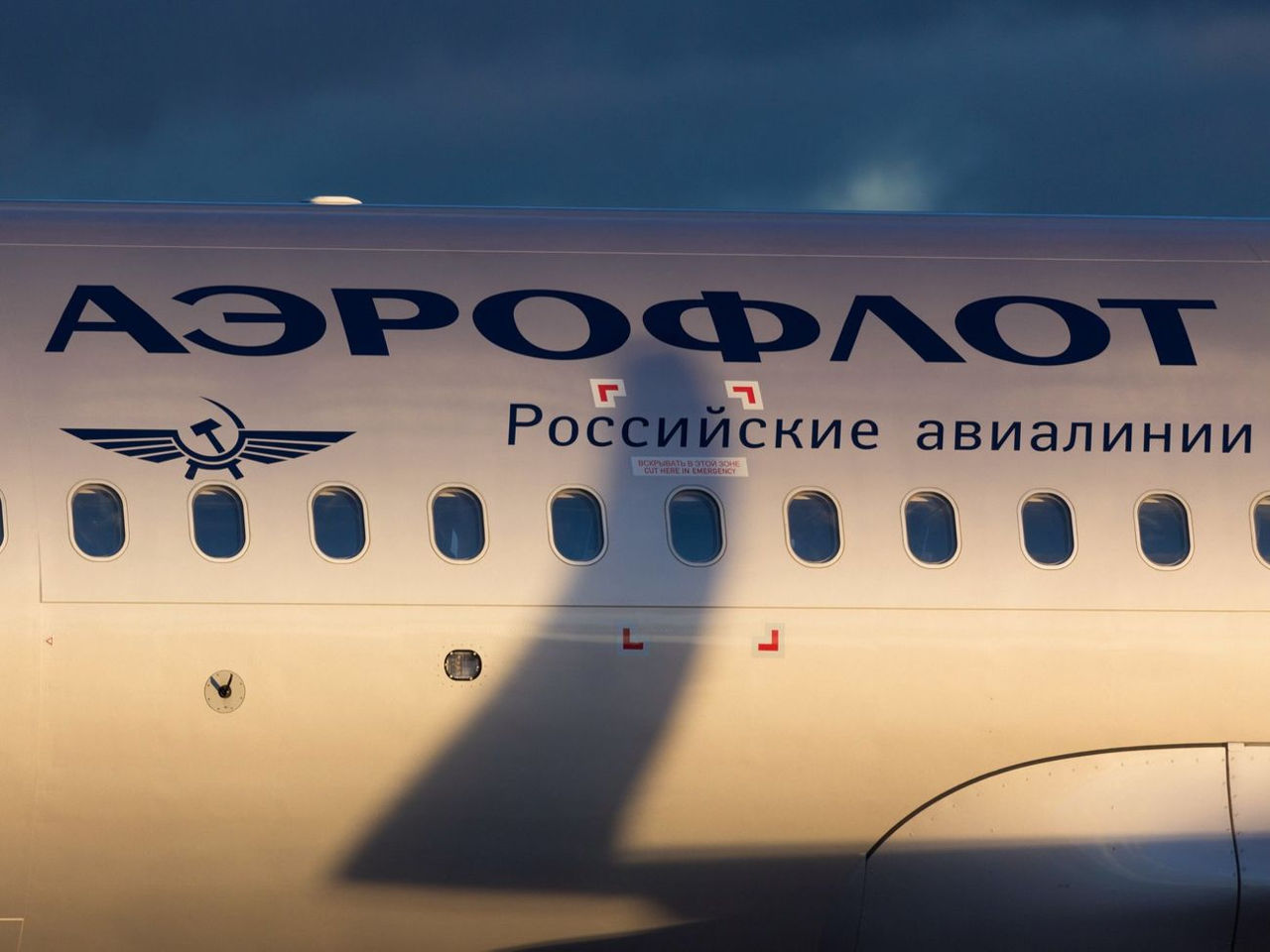 Воздушное пространство России будет закрыто для рейсов в ЕС до 2029 года.