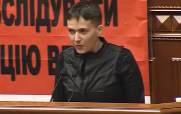 Народный депутат Надежда Савченко.