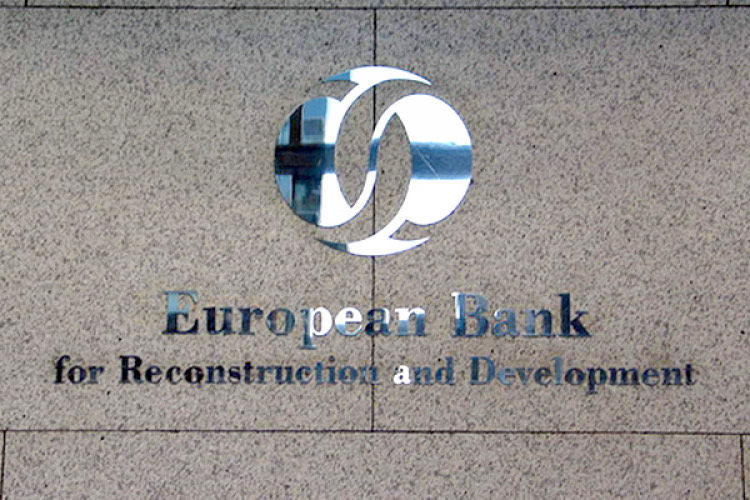 ЕБРР стал акционером Vestmoldtransgaz.