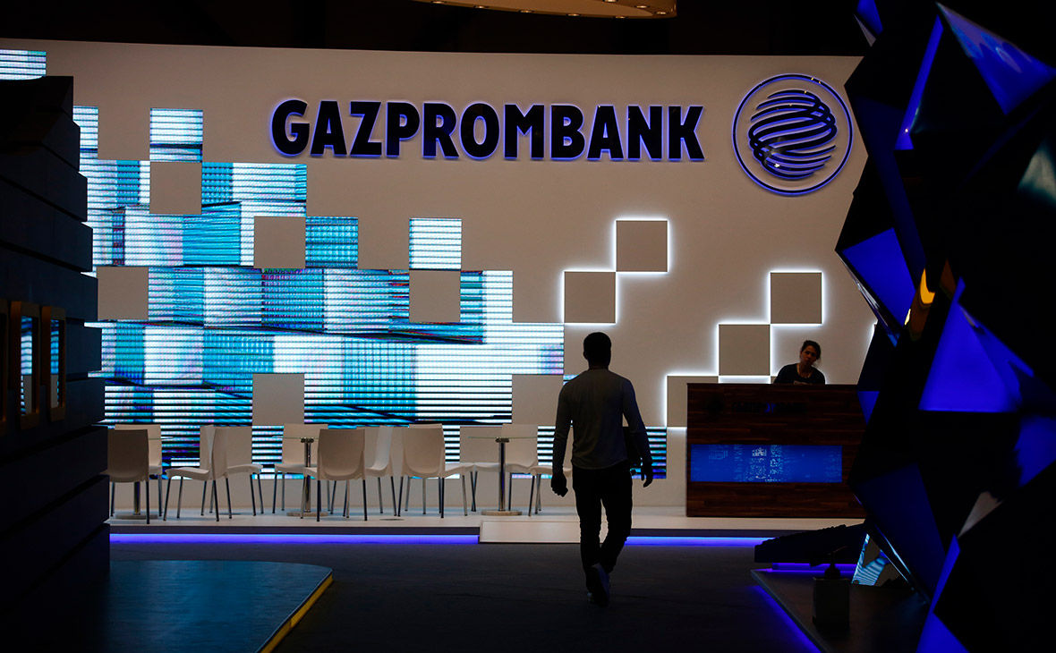 В Европе смогут платить за российский газ в евро.