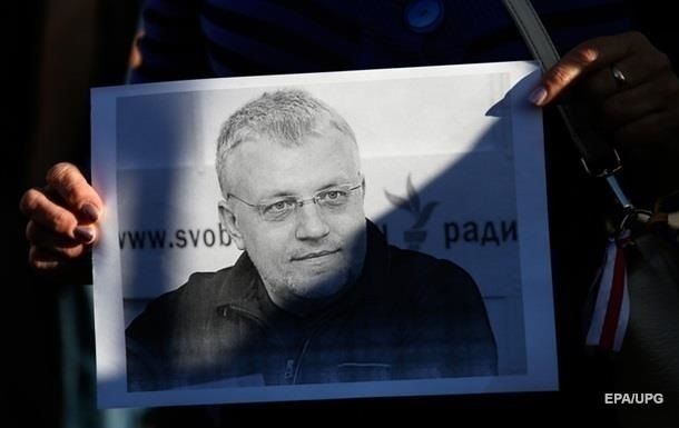 Луценко признал ошибку в расследовании убийства Шеремета.