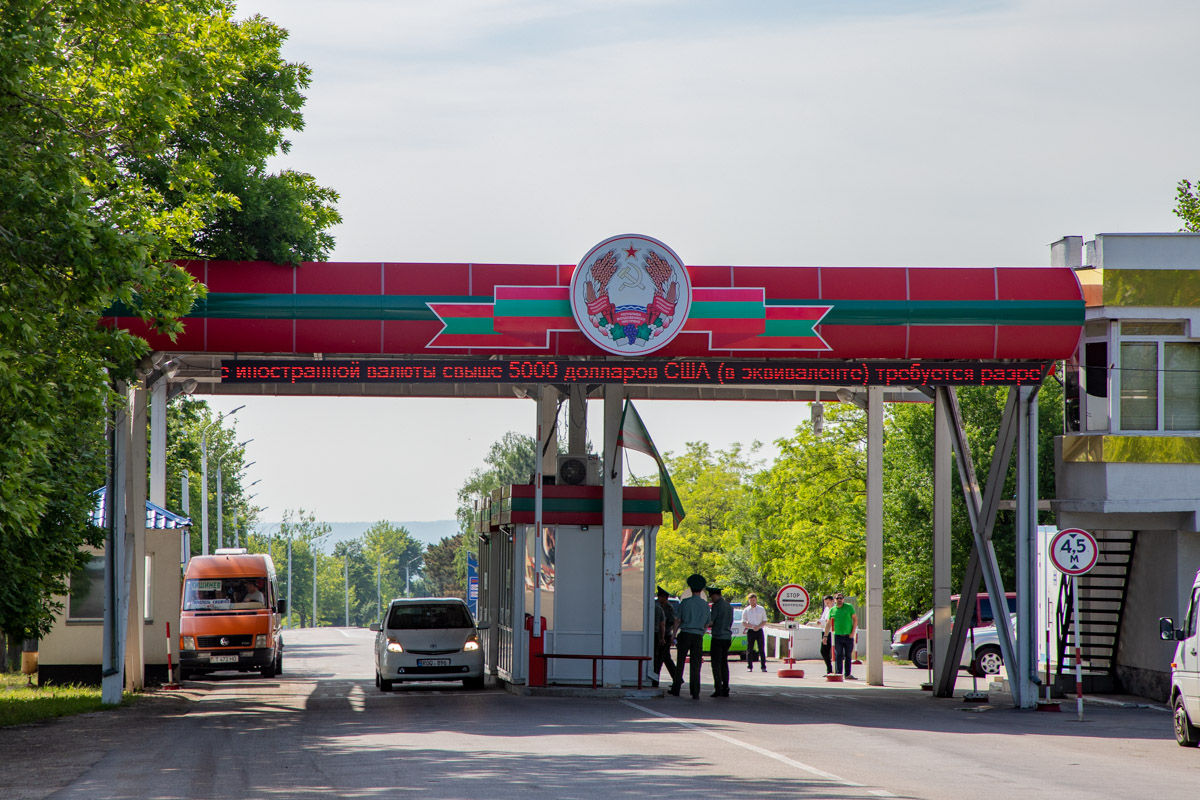 В упрощенном режиме въезда в Приднестровье на Пасху есть исключения.