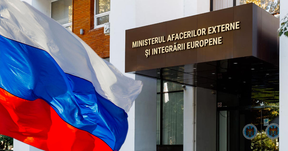 В МИДЕИ прокомментировали запрет РФ на въезд официальных лиц из Молдовы.