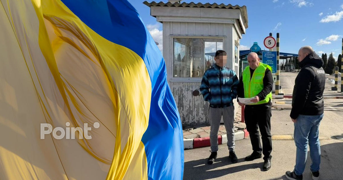 Ucraina a expulzat un moldovean care ajuta persoanele în vârsta de recrutare să treacă ilegal frontiera.