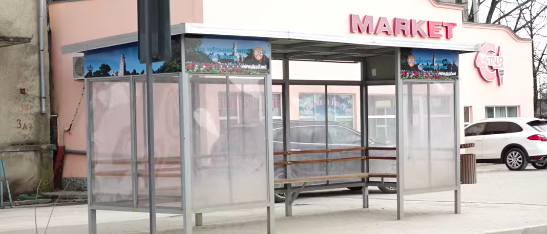 В Бельцах на улице Паровозная новые остановки и пешеходная зона.