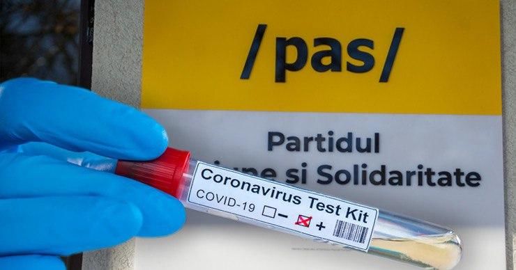 У сотрудника кабинета фракции ПДС диагностировали COVID-19. Коллаж: Point.md