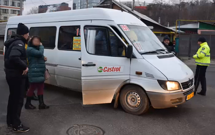 В Кишиневе продолжается операция "Автобус".