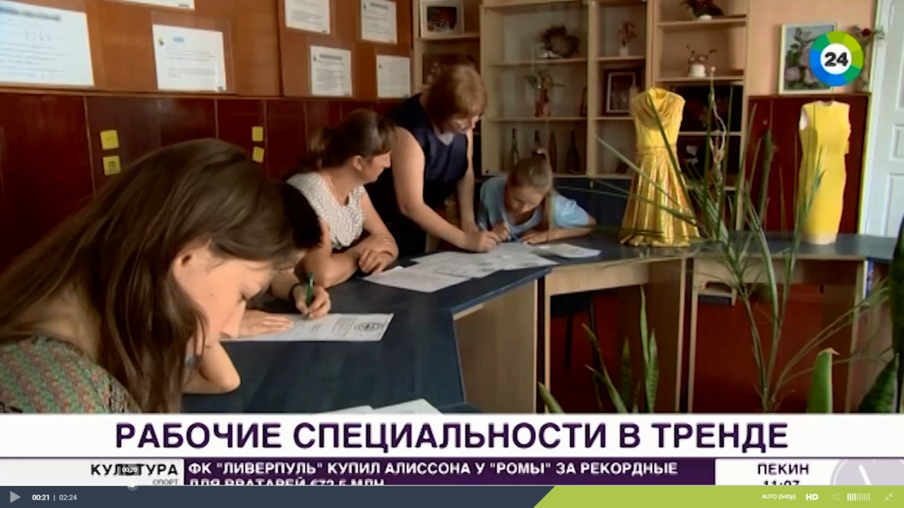 Получив профессию в колледже, выпускник всегда может сдать экзамен на степень бакалавра.