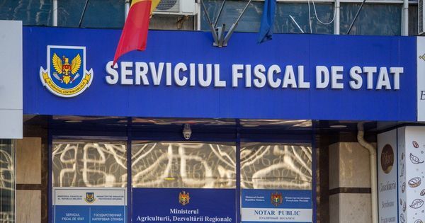 С 1 января 2021 года полномочия Государственной налоговой службы расширены. 