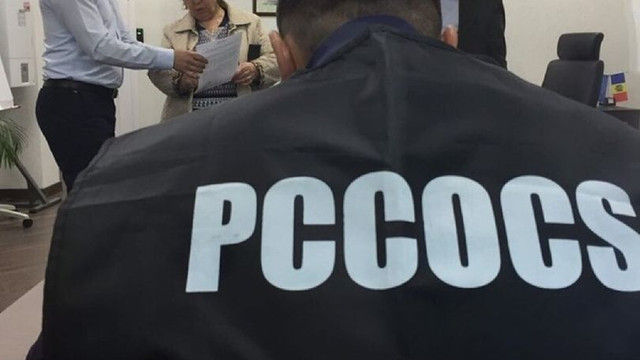 Patru candidați concurează pentru funcția de șef al PCCOCS.