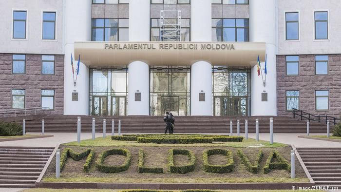 Одновременно с выборами в Парламент Молдовы пройдет консультативный референдум. 