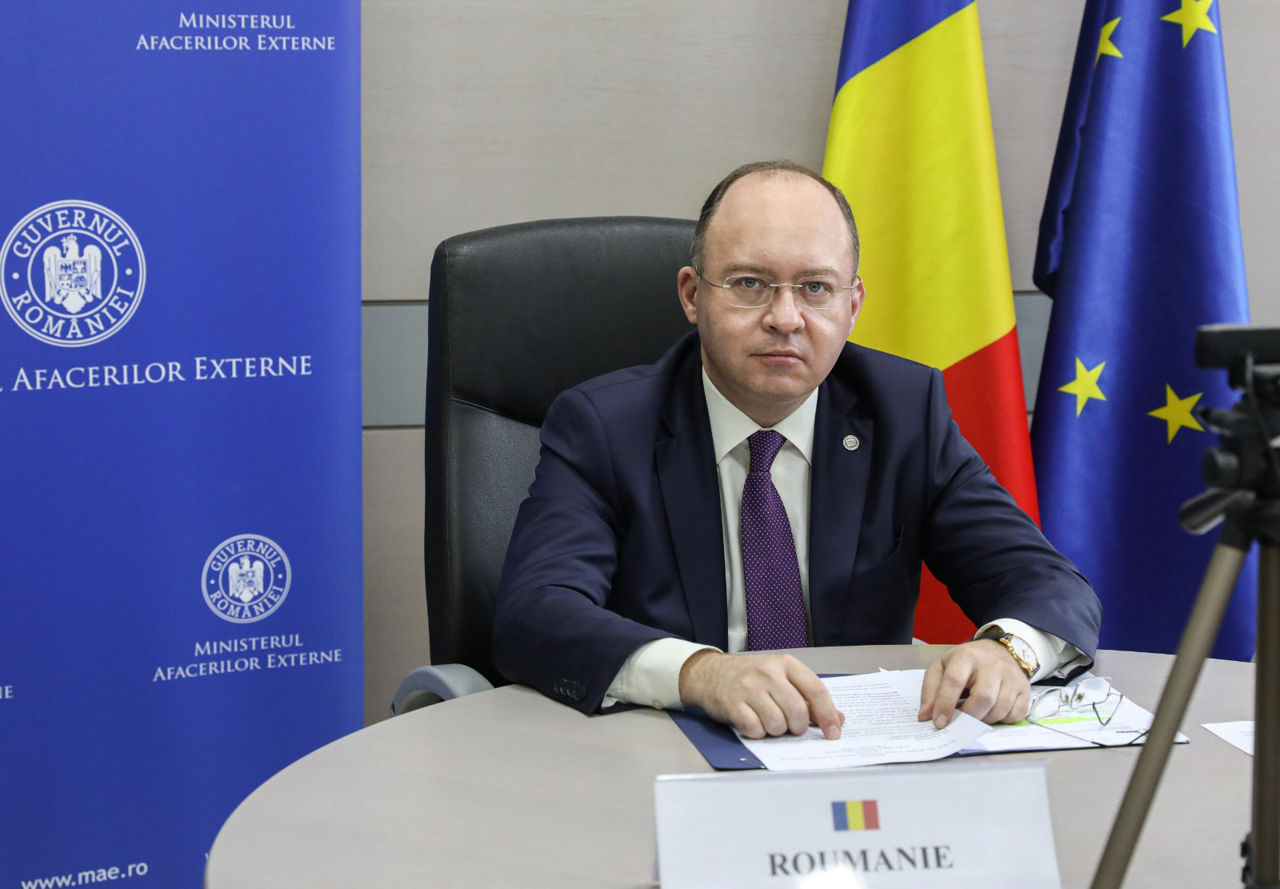 Румыния получила новый членский мандат в Совете ООН по правам человека.