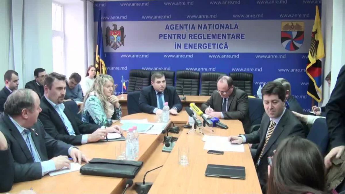 Названы кандидаты на пост директора Нацагентства по регулированию в энергетике.