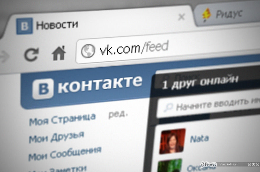 «ВКонтакте» превзошла по аудитории российские телеканалы.