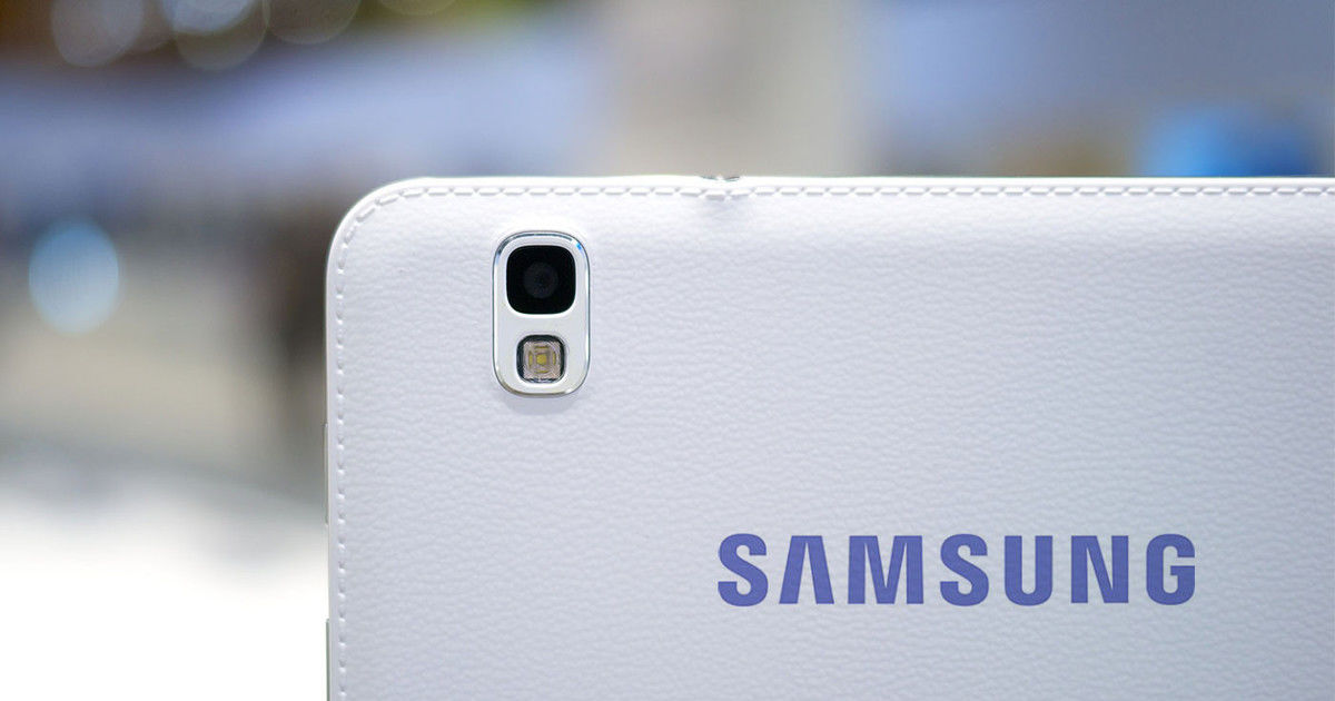 Samsung хочет выпустить гибрид смартфона и планшета.