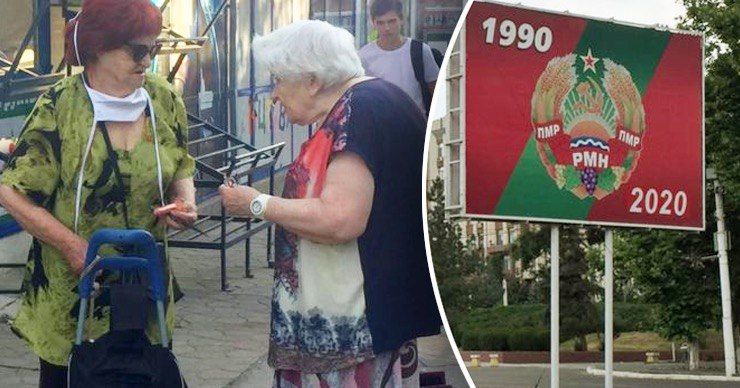 Би-би-си о запретах в Приднестровье: Жители оказались в сложной ситуации. Фото: Point.md.
