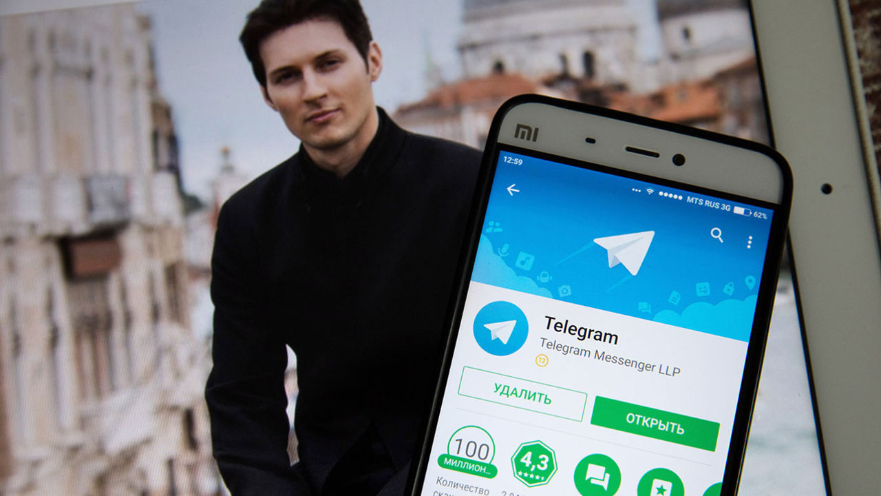 Telegram заблокировал канал, призывавший к беспорядкам в Дагестане.