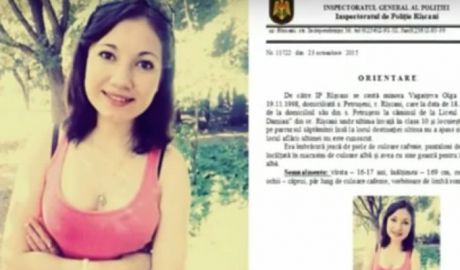 Ольга Вагайцева пропала 18 октября, после того, как отправилась из дома в общежитие.