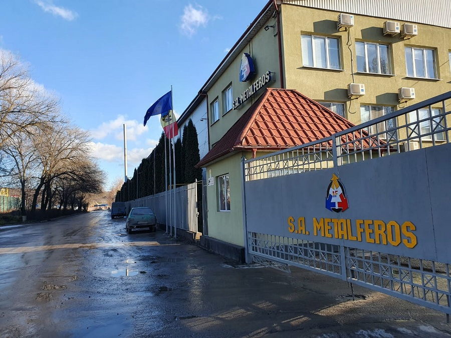 Metalferos удвоил прибыль в 2021 году.