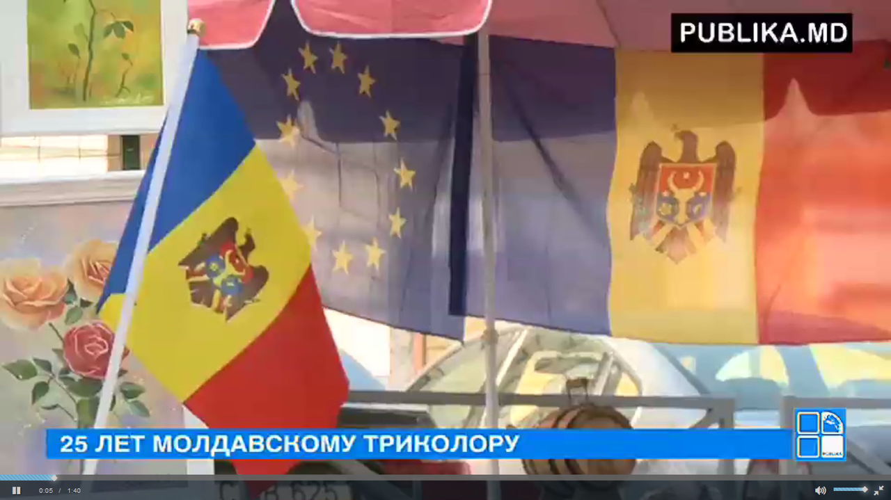 Праздник государственного флага и герба появился в 2010 году.