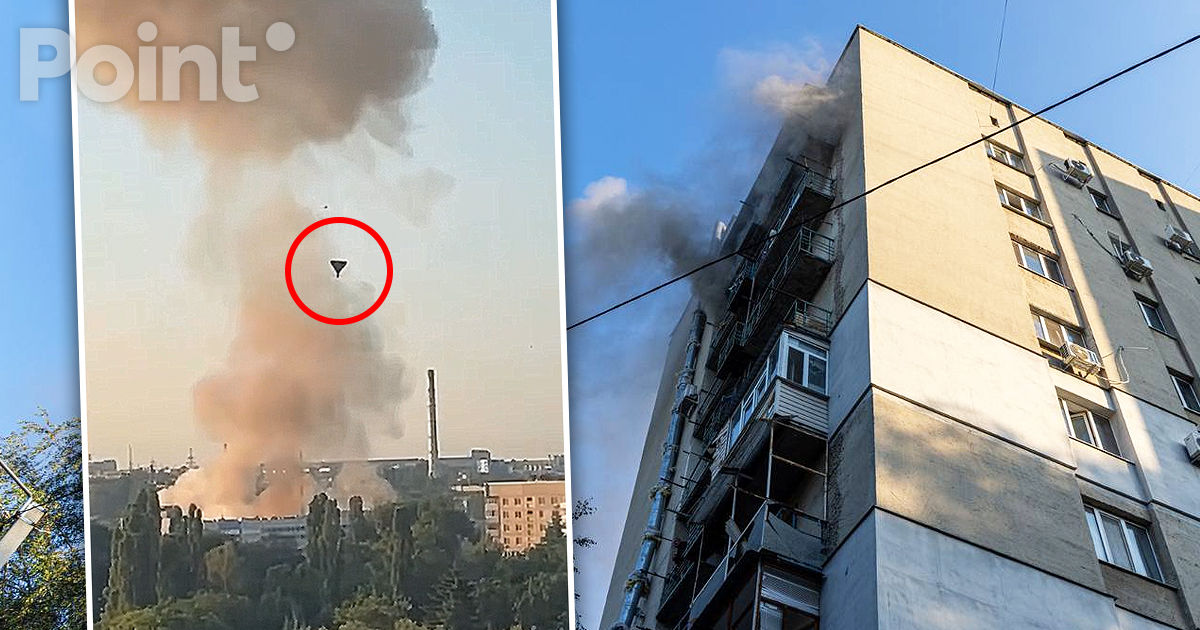 В Харькове при налете «шахедов» пострадали 23 человека, трое госпитализированы.