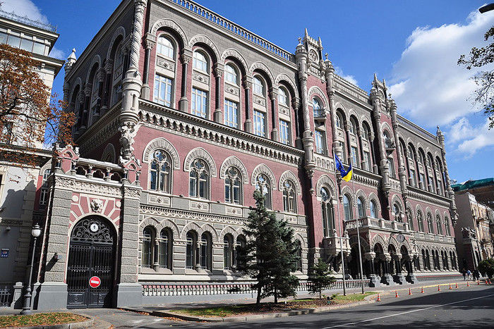 Нацбанк Украины назвал главный риск для экономики страны. Фото: Wikimedia Commons