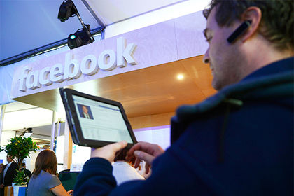 Facebook обязан привести свою работу в стране в соответствие с законодательством к 2018 году.
