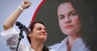 Тихановская пообещала продолжение протестов в Белоруссии.
