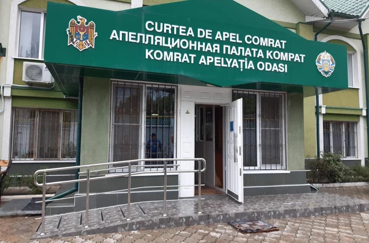 Апелляционная палата Комрат рассмотрит документы от ЦИК 22 мая.