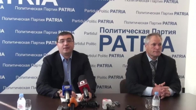 CEC a solicitat Curţii de Apel Chişinău să anuleze hotărârea Comisiei prin care a înregistrat partidul Patria în campania electorală.