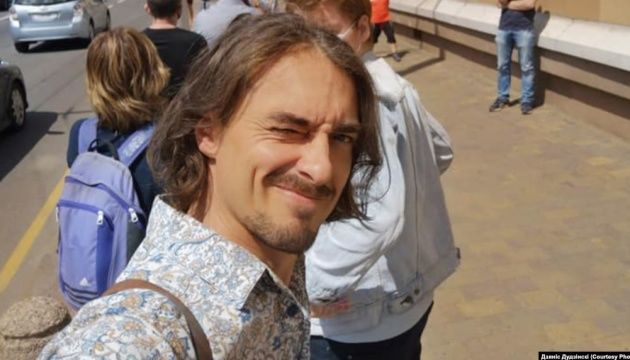 Белорусского телеведущего арестовали за участие в протесте. Фото: ukrinform.ru.