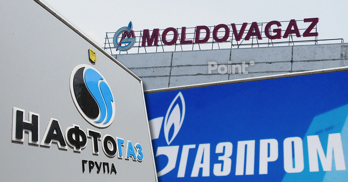 Вадим Чебан: Naftogaz хочет взыскать акции «Газпрома» в Moldovagaz.