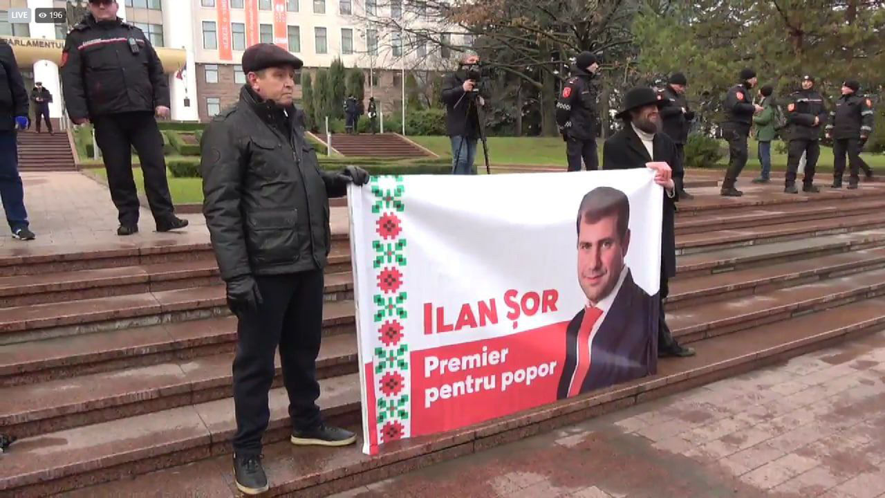 Партия «Шор» требует назначить Шора премьер-министром.