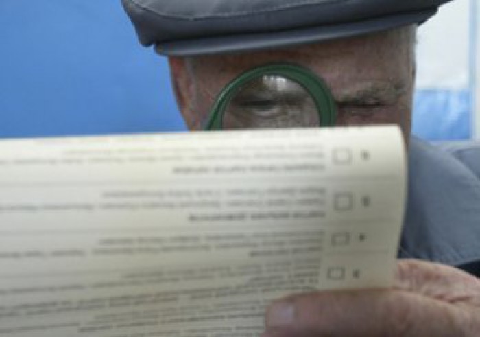 De astăzi, partidele şi doritorii de a candida independent la alegerile parlamentare pot depune dosarele de înregistrare în cursa electorală.